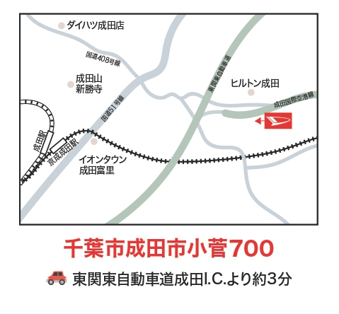 金谷港
